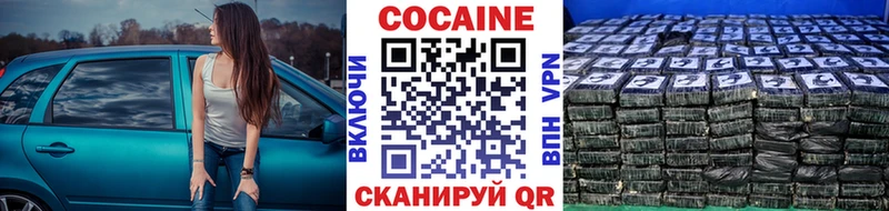 Где продают наркотики Харабали Метадон Альфа ПВП Бошки Шишки Псилоцибиновые грибы Гашиш Кокаин
