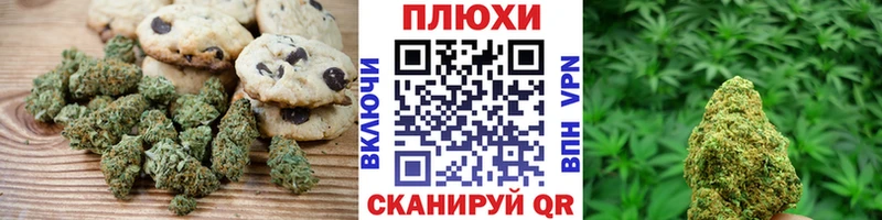 даркнет сайт  KRAKEN зеркало  Еда ТГК конопля  Харабали 
