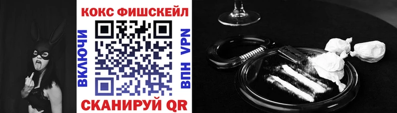 площадка клад  Харабали  КОКАИН Боливия 
