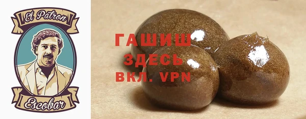 сатива Алексин