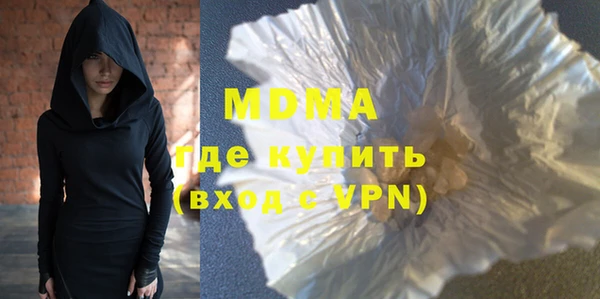 таблы Алексеевка