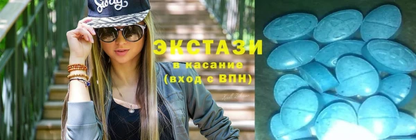 сатива Алексин