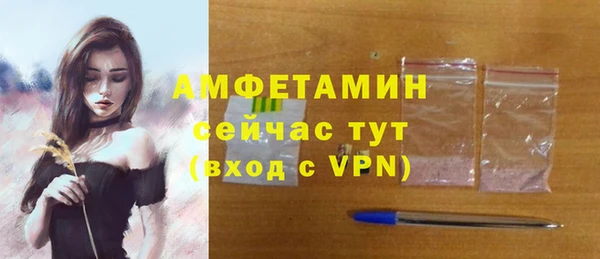 не бодяженный Абдулино