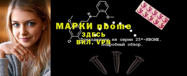 сатива Алексин