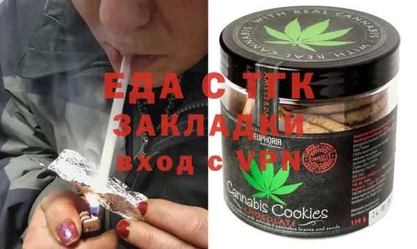 таблы Алексеевка