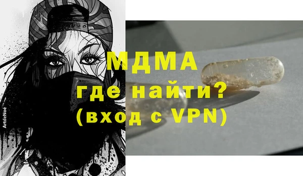 таблы Алексеевка