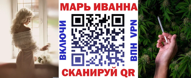 Марихуана планчик  KRAKEN tor  Харабали  как найти наркотики 